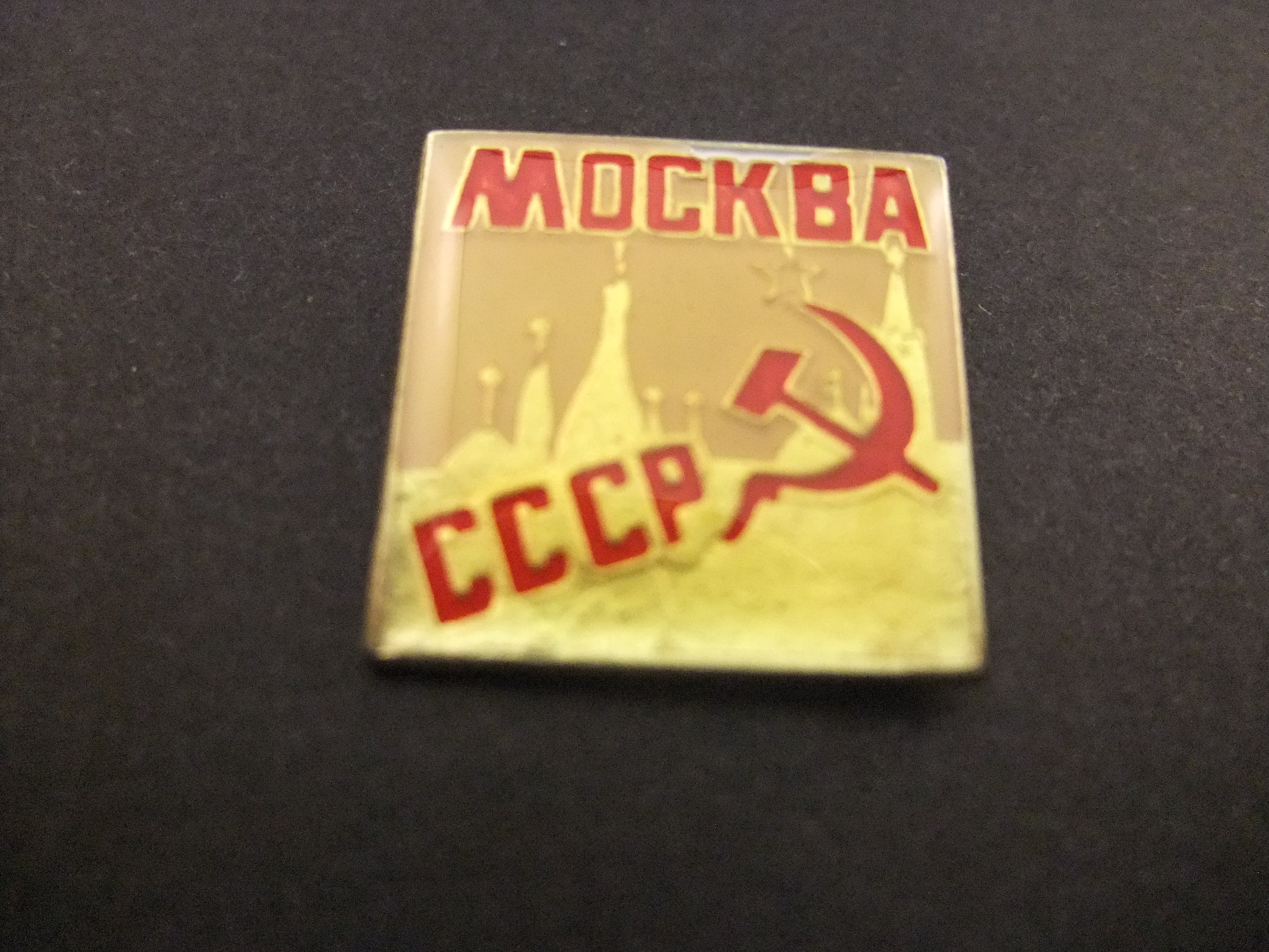 CCCP( Sovjet-Unie) Mockba ( Moskou) hamer en sikkel, symbool van het communisme